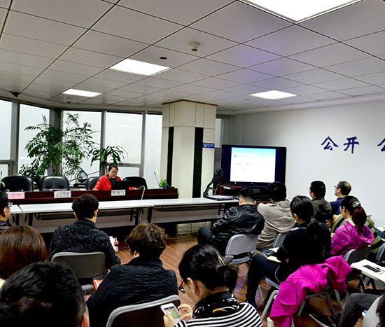 強(qiáng)化風(fēng)險意識   提高公司業(yè)務(wù)質(zhì)量